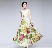 品尚美图片
