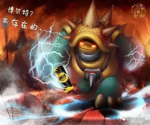 打了那么多年lol竟不知他叫什么