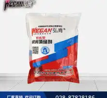 黄页88高清图片
