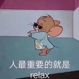 哄你妈开心最全指南
