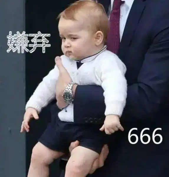 秃头不要说baldhead,理发也不是icutmyhair