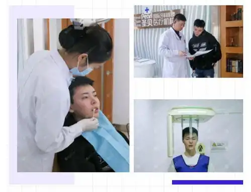 真人案例小哥哥阳光帅气,独缺一口好牙,坚守300天终获颜值巅峰