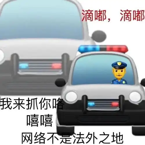 轻松一刻见过逃逸的,见过裸奔的,没见过裸奔逃逸的