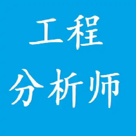2015年高考填报志愿流程教程
