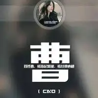 最火高清头像qq头像潮人个性网
