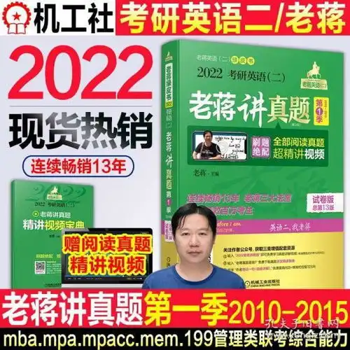 文学类书籍畅销文学书经典文学作品国外文学古代文学名家作品青春纪实散文