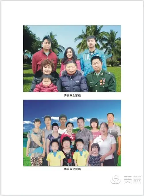 测试一个超长简介的文章