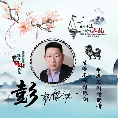 2022你的微信头像做好了,超好看的39张大气签名头像,喜欢请带走