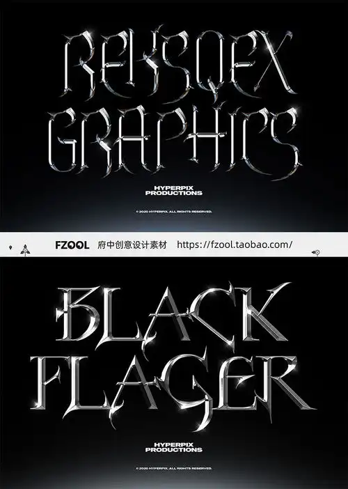 3d金属哥特酸性字3平面设计素材字体高级精品潮流科幻ps样机模版淘宝网特色字体设计