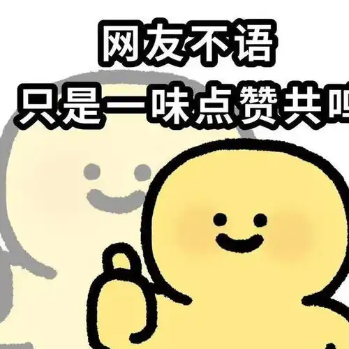 湖北男子遭骗婚,14万彩礼换来假存单和假金条,连娘家人也是雇的