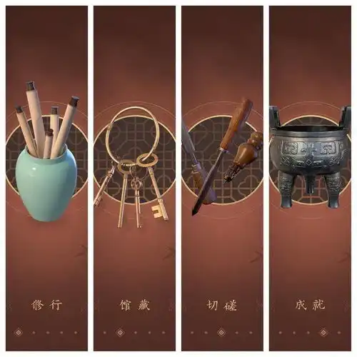 游戏里做古董创意获得腾讯金奖,现实真能成为木匠
