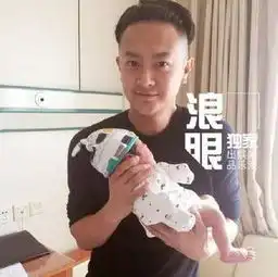 男演员遭骗婚损失近千万老婆满口谎言,孩子都不能见