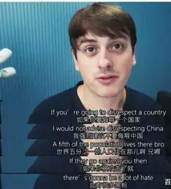 亚裔网红拍辱华视频外国人都看不下去了