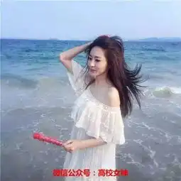 最美警花黄梦莹,竟精通9国语言,被封完美女神