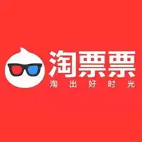 淘票票5元电影票优惠券支付宝积分兑换龙券网优惠券