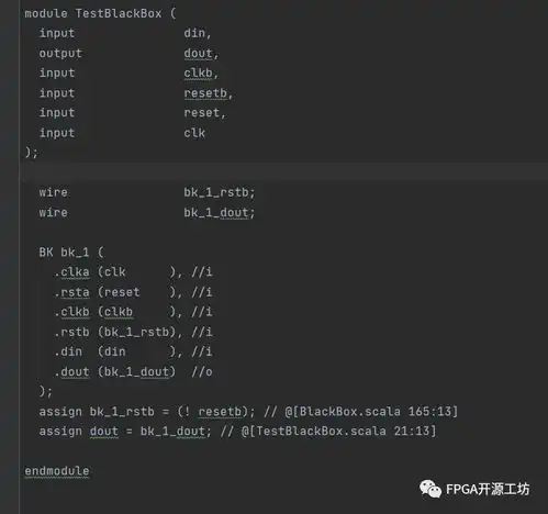 spinalhdlblackbox时钟与复位