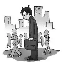 形容人没有精神的图片微信头像图片大全