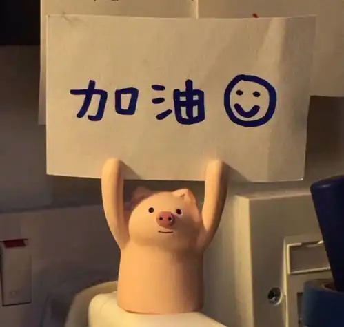 日杂系背景图做你自己,因为别人都有人做了