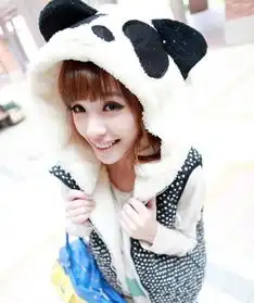 谁能告诉我这个美女是谁叫什么名字我qq838504020有钱qian838504020qq.com直接回答也行