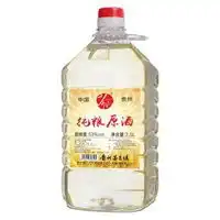 纯粮酒字图片头像
