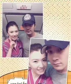 空姐曝光18位明星飞上合照汪涵随和古天乐拥女入怀
