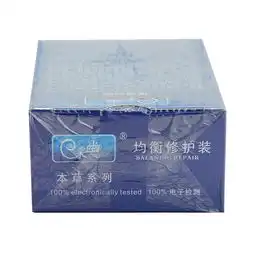 采幽避孕套均衡修护装10只价格多少钱,报价,品牌,图片