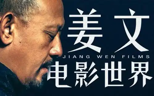姜文周韵一家最新同框照俩儿子罕露正面,身高惊人,长相都随爸