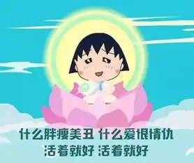 90后中年女孩的佛系护肤品,看你get了几款