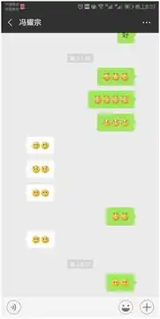 抖音透明头像小技巧还可以给抖音吸粉,超给力的方法