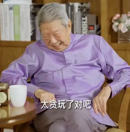 蔡澜作客杨澜对话坦言不后悔丁克