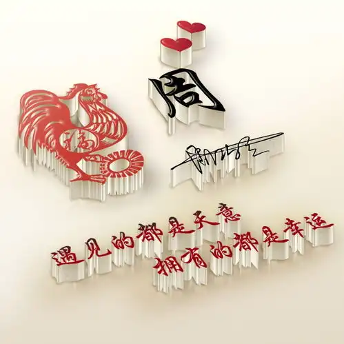 测试一个超长简介的文章