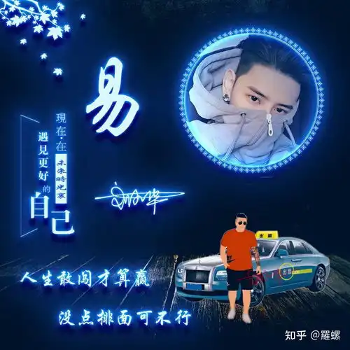 你的微信头像现在就可以换一个了,好看又励志