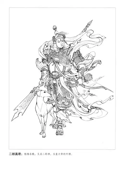 孙悟空和二郎神谁更厉害他们有什么恩怨