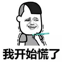 适合钢铁直男用的头像微信头像图片大全