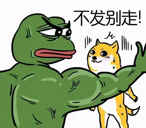 超火的悲伤蛙表情包,满脸的委屈,又丧又萌的表情包不来看看