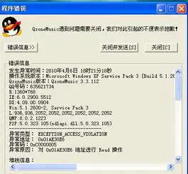 我家的宽带为什么老是自动掉线然后qq什么的要上网的都掉了要怎么解决