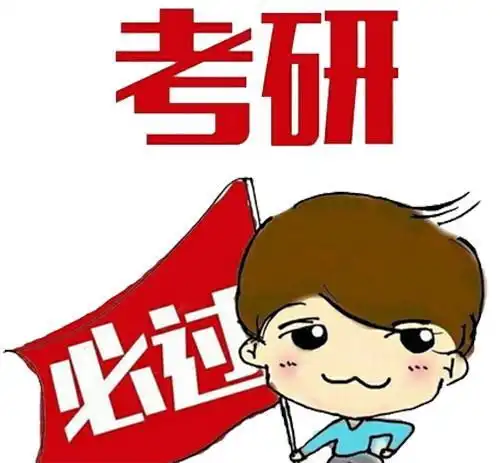同学,需要注意的几点