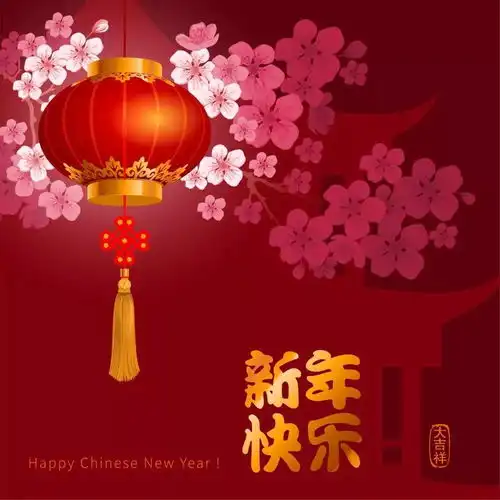 这是一篇招财进宝的推文