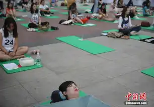 北京办国际发呆大赛不说不笑两小时你能忍吗