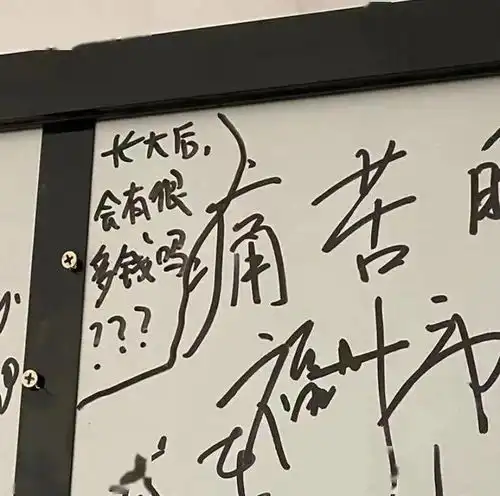 头像背景丨八月桑田九月安生