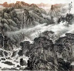 往事回眸北国气象中国当代北派山水名家展暨北派新锐作品展