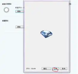 测试一个超长简介的文章