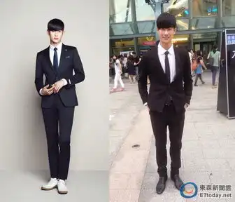 台版都教授否认整容没有闲也没有钱去韩国