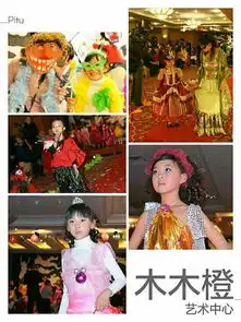 木木橙美术中心8门课程9.9元任意选