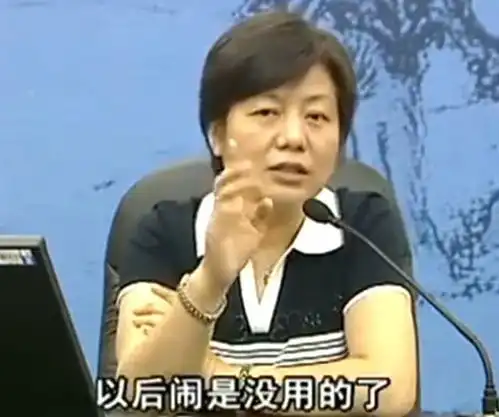 孩子任性爱哭闹李玫瑾多半是因为35岁时,没做好这项训练