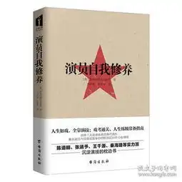 哲学心理学爱上书书店孔夫子旧书网