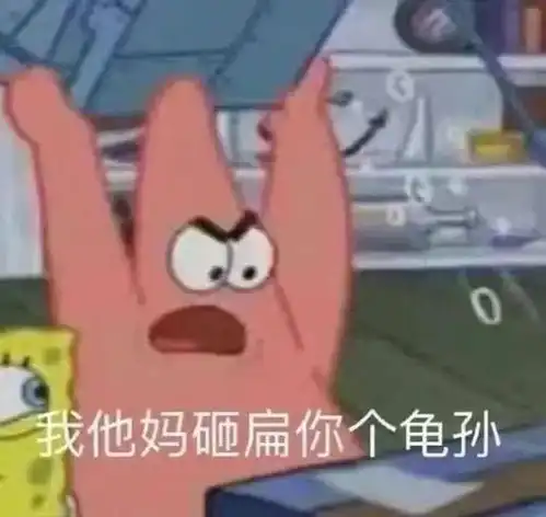 记录一下送给男朋友的礼物们