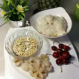 糯米荔枝扣的做法,糯米荔枝扣怎么做好吃,糯米荔枝扣的家常做法果语多多妈