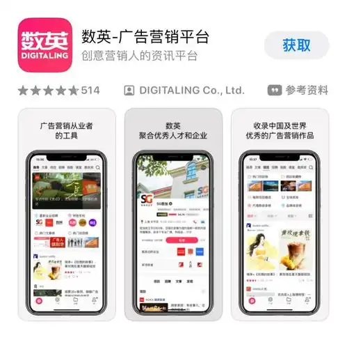 速速收藏十大文案写作网站,让你的文字如虎添翼