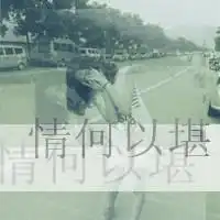好看的带字女生头像